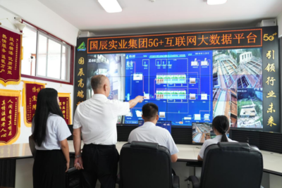 融媒·見證丨把海水淡化技術提上去、價格打下來——內陸工廠里的海水革命 大數據處理及運維服務